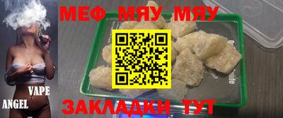 2c-b Ярославль