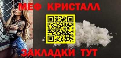 2c-b Ярославль