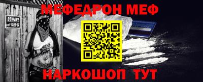 хмурый Ярцево