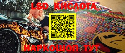 MDMA Premium VHQ Янаул