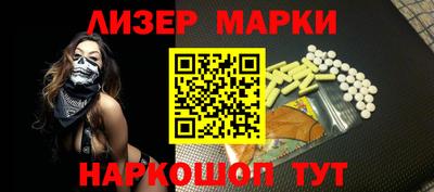 MDMA Premium VHQ Янаул
