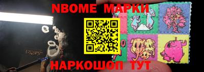 MDMA Premium VHQ Янаул