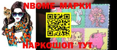 MDMA Premium VHQ Янаул