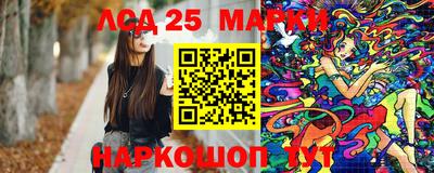 2c-b Ярославль