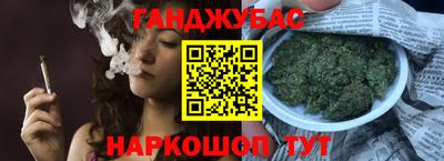 2c-b Ярославль