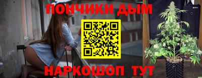 MDMA Premium VHQ Янаул