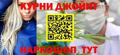 хмурый Ярцево