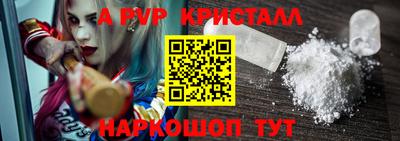 MDMA Premium VHQ Янаул