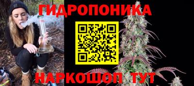 MDMA Premium VHQ Янаул