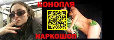 2c-b Ярославль