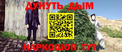 хмурый Ярцево