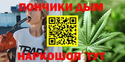хмурый Ярцево