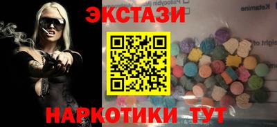 2c-b Ярославль