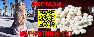 хмурый Ярцево