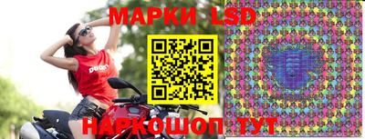 2c-b Ярославль