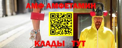 2c-b Ярославль