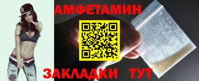 MDMA Premium VHQ Янаул
