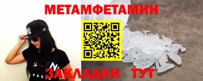 хмурый Ярцево