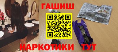 MDMA Premium VHQ Янаул