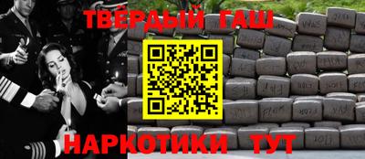 MDMA Premium VHQ Янаул