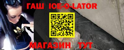 MDMA Premium VHQ Янаул