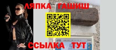 MDMA Premium VHQ Янаул