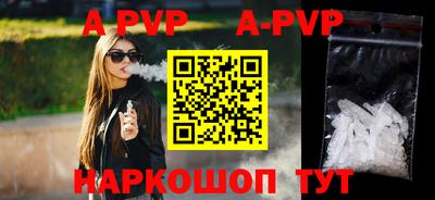 MDMA Premium VHQ Янаул