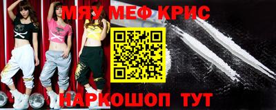 хмурый Ярцево