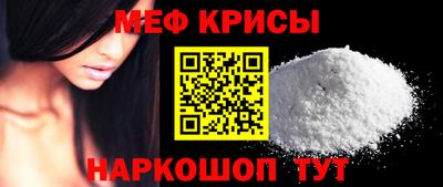 хмурый Ярцево