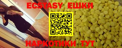 хмурый Ярцево