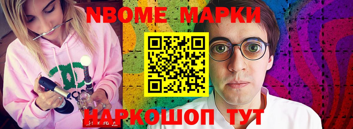LSD-25 экстази ecstasy Будённовск